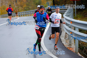 Esportfoto Fotos de XXXV Campionat Internacional d'Atletisme de Fons del Ripollès  (Mitja Marató) 1384709002_02399.jpg Foto: David Fajula