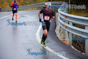 Esportfoto Fotos de XXXV Campionat Internacional d'Atletisme de Fons del Ripollès  (Mitja Marató) 1384709004_02400.jpg Foto: David Fajula