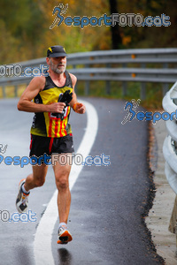 Esportfoto Fotos de XXXV Campionat Internacional d'Atletisme de Fons del Ripollès  (Mitja Marató) 1384709010_02403.jpg Foto: David Fajula