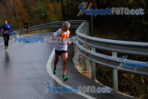 Esportfoto Fotos de XXXV Campionat Internacional d'Atletisme de Fons del Ripollès  (Mitja Marató) 1384709020_02409.jpg Foto: David Fajula
