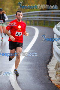 Esportfoto Fotos de XXXV Campionat Internacional d'Atletisme de Fons del Ripollès  (Mitja Marató) 1384709452_02412.jpg Foto: David Fajula