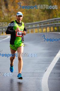 Esportfoto Fotos de XXXV Campionat Internacional d'Atletisme de Fons del Ripollès  (Mitja Marató) 1384709467_02419.jpg Foto: David Fajula