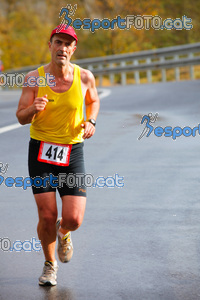 Esportfoto Fotos de XXXV Campionat Internacional d'Atletisme de Fons del Ripollès  (Mitja Marató) 1384709469_02421.jpg Foto: David Fajula