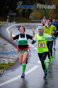 Esportfoto Fotos de XXXV Campionat Internacional d'Atletisme de Fons del Ripollès  (Mitja Marató) 1384710309_02055.jpg Foto: David Fajula