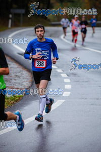 Esportfoto Fotos de XXXV Campionat Internacional d'Atletisme de Fons del Ripollès  (Mitja Marató) 1384710311_02059.jpg Foto: David Fajula