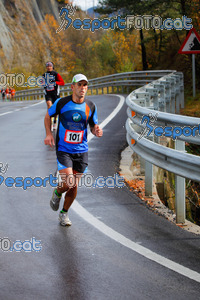 Esportfoto Fotos de XXXV Campionat Internacional d'Atletisme de Fons del Ripollès  (Mitja Marató) 1384710354_02422.jpg Foto: David Fajula
