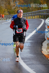 Esportfoto Fotos de XXXV Campionat Internacional d'Atletisme de Fons del Ripollès  (Mitja Marató) 1384710356_02424.jpg Foto: David Fajula
