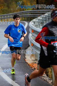 Esportfoto Fotos de XXXV Campionat Internacional d'Atletisme de Fons del Ripollès  (Mitja Marató) 1384710358_02425.jpg Foto: David Fajula
