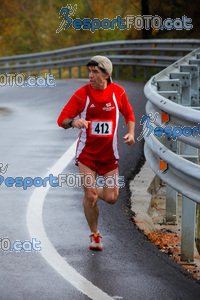 Esportfoto Fotos de XXXV Campionat Internacional d'Atletisme de Fons del Ripollès  (Mitja Marató) 1384710364_02430.jpg Foto: David Fajula