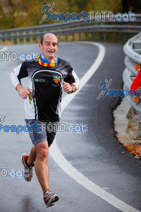 Esportfoto Fotos de XXXV Campionat Internacional d'Atletisme de Fons del Ripollès  (Mitja Marató) 1384710366_02431.jpg Foto: David Fajula