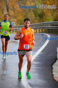 Esportfoto Fotos de XXXV Campionat Internacional d'Atletisme de Fons del Ripollès  (Mitja Marató) 1384710370_02433.jpg Foto: David Fajula