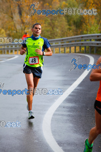 Esportfoto Fotos de XXXV Campionat Internacional d'Atletisme de Fons del Ripollès  (Mitja Marató) 1384710372_02434.jpg Foto: David Fajula