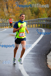 Esportfoto Fotos de XXXV Campionat Internacional d'Atletisme de Fons del Ripollès  (Mitja Marató) 1384710374_02435.jpg Foto: David Fajula