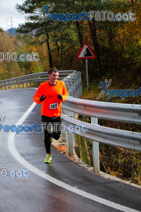 Esportfoto Fotos de XXXV Campionat Internacional d'Atletisme de Fons del Ripollès  (Mitja Marató) 1384710376_02436.jpg Foto: David Fajula