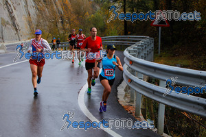 Esportfoto Fotos de XXXV Campionat Internacional d'Atletisme de Fons del Ripollès  (Mitja Marató) 1384710378_02437.jpg Foto: David Fajula