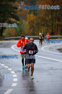 Esportfoto Fotos de XXXV Campionat Internacional d'Atletisme de Fons del Ripollès  (Mitja Marató) 1384711263_02151.jpg Foto: David Fajula