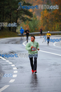 Esportfoto Fotos de XXXV Campionat Internacional d'Atletisme de Fons del Ripollès  (Mitja Marató) 1384711302_02291.jpg Foto: David Fajula