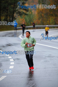 Esportfoto Fotos de XXXV Campionat Internacional d'Atletisme de Fons del Ripollès  (Mitja Marató) 1384711304_02292.jpg Foto: David Fajula