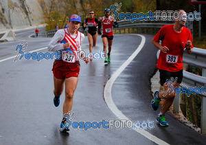 Esportfoto Fotos de XXXV Campionat Internacional d'Atletisme de Fons del Ripollès  (Mitja Marató) 1384711318_02439.jpg Foto: David Fajula