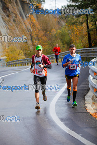 Esportfoto Fotos de XXXV Campionat Internacional d'Atletisme de Fons del Ripollès  (Mitja Marató) 1384711330_02448.jpg Foto: David Fajula