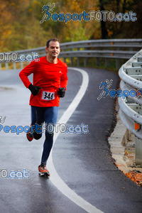 Esportfoto Fotos de XXXV Campionat Internacional d'Atletisme de Fons del Ripollès  (Mitja Marató) 1384711334_02451.jpg Foto: David Fajula