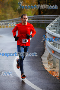 Esportfoto Fotos de XXXV Campionat Internacional d'Atletisme de Fons del Ripollès  (Mitja Marató) 1384711336_02452.jpg Foto: David Fajula