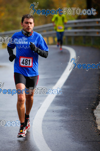 Esportfoto Fotos de XXXV Campionat Internacional d'Atletisme de Fons del Ripollès  (Mitja Marató) 1384711340_02454.jpg Foto: David Fajula