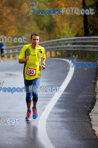 Esportfoto Fotos de XXXV Campionat Internacional d'Atletisme de Fons del Ripollès  (Mitja Marató) 1384712150_02456.jpg Foto: David Fajula