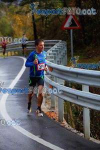 Esportfoto Fotos de XXXV Campionat Internacional d'Atletisme de Fons del Ripollès  (Mitja Marató) 1384712152_02457.jpg Foto: David Fajula