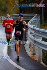 Esportfoto Fotos de XXXV Campionat Internacional d'Atletisme de Fons del Ripollès  (Mitja Marató) 1384712156_02459.jpg Foto: David Fajula