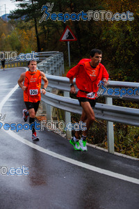 Esportfoto Fotos de XXXV Campionat Internacional d'Atletisme de Fons del Ripollès  (Mitja Marató) 1384712162_02462.jpg Foto: David Fajula