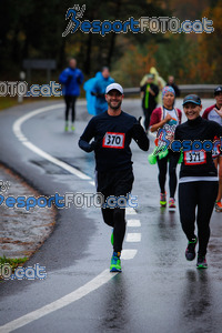 Esportfoto Fotos de XXXV Campionat Internacional d'Atletisme de Fons del Ripollès  (Mitja Marató) 1384713001_02223.jpg Foto: David Fajula