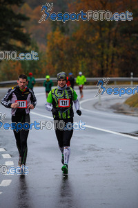 Esportfoto Fotos de XXXV Campionat Internacional d'Atletisme de Fons del Ripollès  (Mitja Marató) 1384713028_02250.jpg Foto: David Fajula