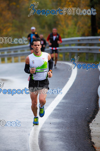 Esportfoto Fotos de XXXV Campionat Internacional d'Atletisme de Fons del Ripollès  (Mitja Marató) 1384713054_02471.jpg Foto: David Fajula
