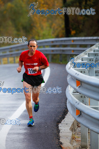 Esportfoto Fotos de XXXV Campionat Internacional d'Atletisme de Fons del Ripollès  (Mitja Marató) 1384713077_02482.jpg Foto: David Fajula