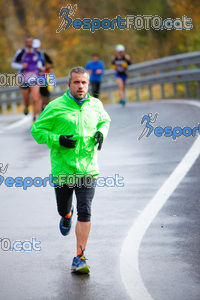 Esportfoto Fotos de XXXV Campionat Internacional d'Atletisme de Fons del Ripollès  (Mitja Marató) 1384713944_02486.jpg Foto: David Fajula