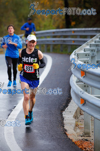 Esportfoto Fotos de XXXV Campionat Internacional d'Atletisme de Fons del Ripollès  (Mitja Marató) 1384713948_02488.jpg Foto: David Fajula