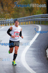 Esportfoto Fotos de XXXV Campionat Internacional d'Atletisme de Fons del Ripollès  (Mitja Marató) 1384713956_02492.jpg Foto: David Fajula
