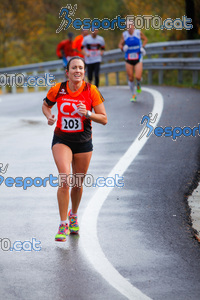 Esportfoto Fotos de XXXV Campionat Internacional d'Atletisme de Fons del Ripollès  (Mitja Marató) 1384713958_02493.jpg Foto: David Fajula