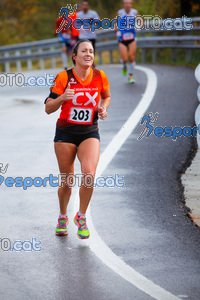 Esportfoto Fotos de XXXV Campionat Internacional d'Atletisme de Fons del Ripollès  (Mitja Marató) 1384713960_02494.jpg Foto: David Fajula