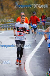 Esportfoto Fotos de XXXV Campionat Internacional d'Atletisme de Fons del Ripollès  (Mitja Marató) 1384713964_02497.jpg Foto: David Fajula