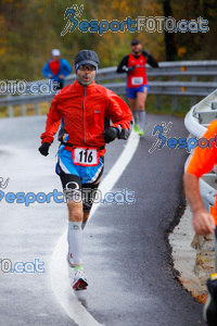 Esportfoto Fotos de XXXV Campionat Internacional d'Atletisme de Fons del Ripollès  (Mitja Marató) 1384713968_02500.jpg Foto: David Fajula