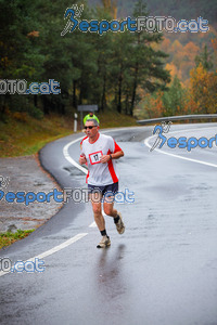 Esportfoto Fotos de XXXV Campionat Internacional d'Atletisme de Fons del Ripollès  (Mitja Marató) 1384714899_02322.jpg Foto: David Fajula