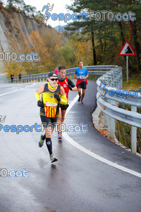 Esportfoto Fotos de XXXV Campionat Internacional d'Atletisme de Fons del Ripollès  (Mitja Marató) 1384714909_02510.jpg Foto: David Fajula