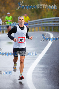 Esportfoto Fotos de XXXV Campionat Internacional d'Atletisme de Fons del Ripollès  (Mitja Marató) 1384714917_02514.jpg Foto: David Fajula