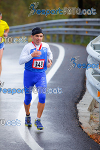 Esportfoto Fotos de XXXV Campionat Internacional d'Atletisme de Fons del Ripollès  (Mitja Marató) 1384714919_02515.jpg Foto: David Fajula
