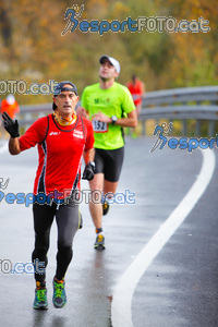 Esportfoto Fotos de XXXV Campionat Internacional d'Atletisme de Fons del Ripollès  (Mitja Marató) 1384714927_02519.jpg Foto: David Fajula