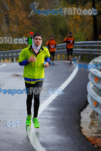 Esportfoto Fotos de XXXV Campionat Internacional d'Atletisme de Fons del Ripollès  (Mitja Marató) 1384714939_02525.jpg Foto: David Fajula