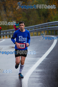 Esportfoto Fotos de XXXV Campionat Internacional d'Atletisme de Fons del Ripollès  (Mitja Marató) 1384715713_02527.jpg Foto: David Fajula