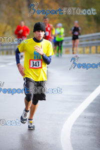 Esportfoto Fotos de XXXV Campionat Internacional d'Atletisme de Fons del Ripollès  (Mitja Marató) 1384715725_02533.jpg Foto: David Fajula
